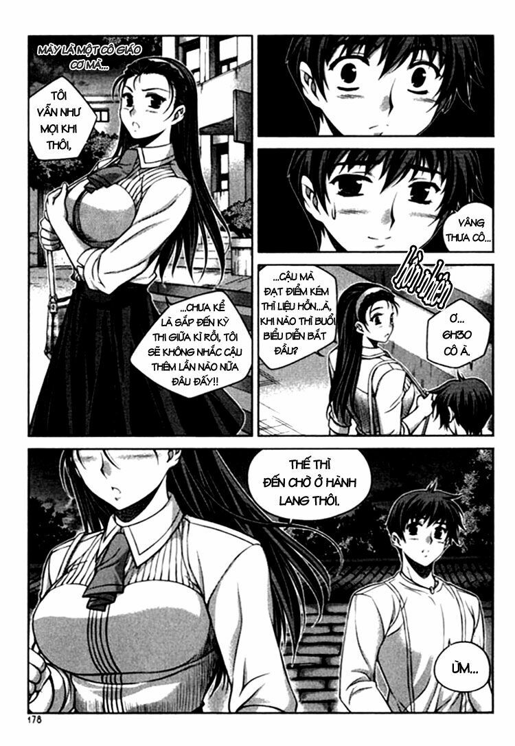 Unbalance X Unbalance: Chapter 16