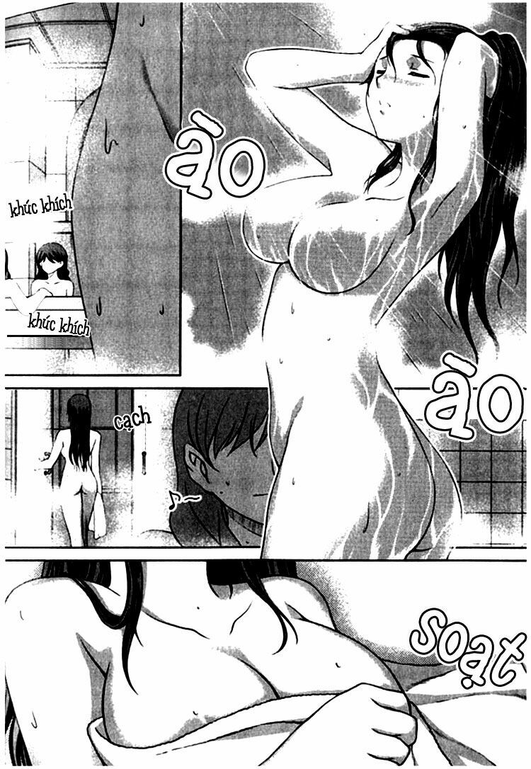Unbalance X Unbalance: Chapter 3