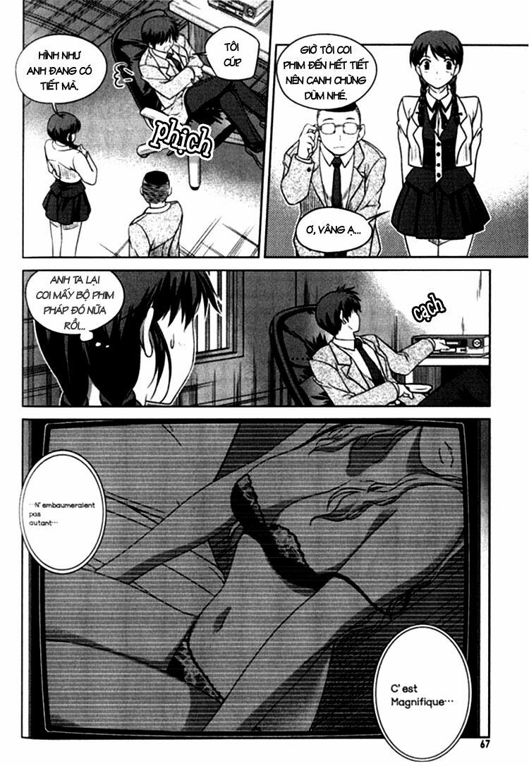 Unbalance X Unbalance: Chapter 3