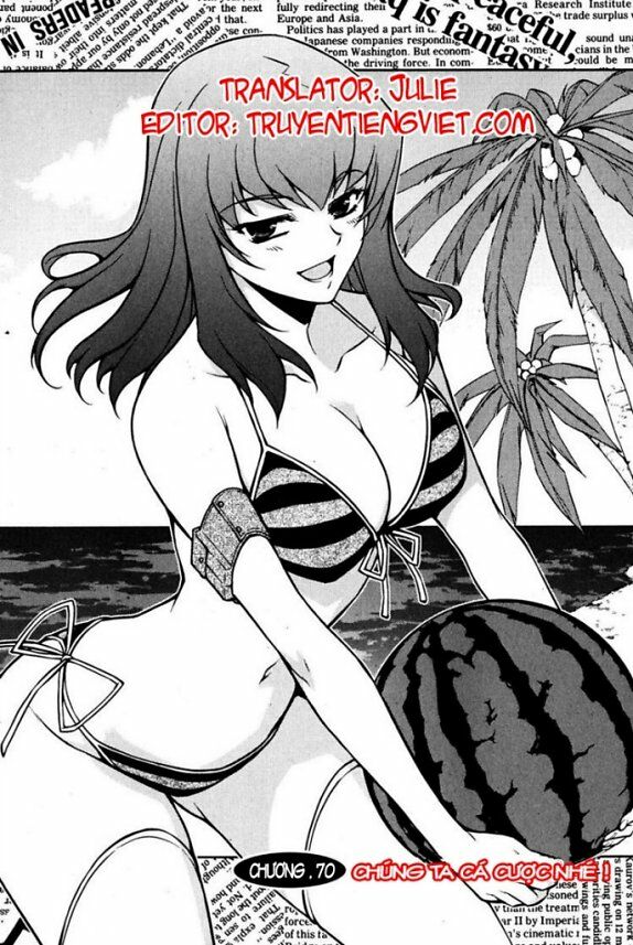 Unbalance X Unbalance: Chapter 70