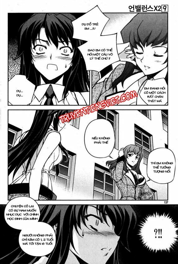 Unbalance X Unbalance: Chapter 70