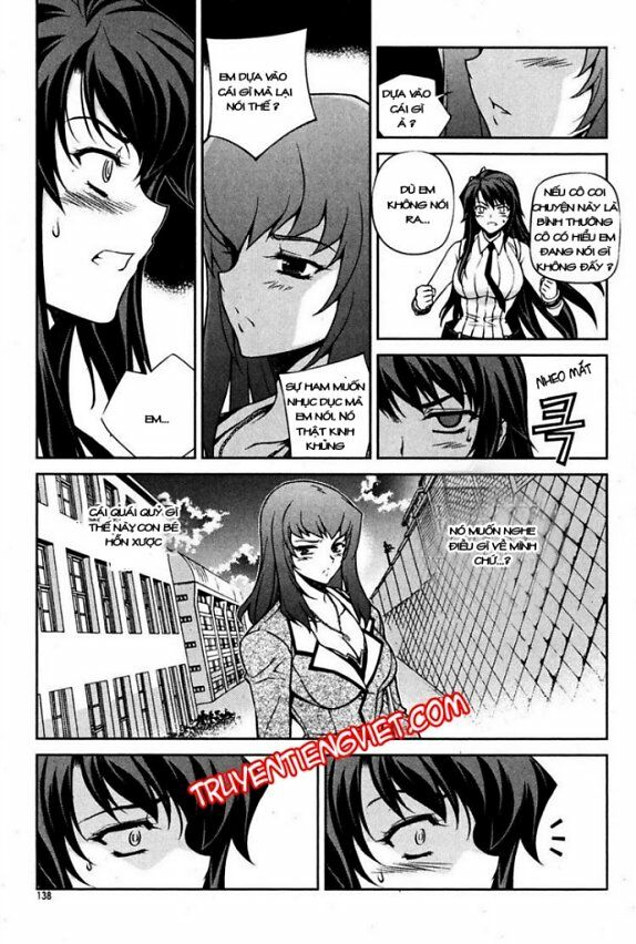 Unbalance X Unbalance: Chapter 70