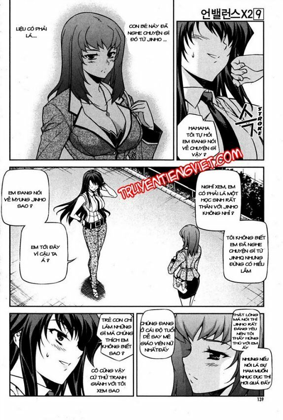 Unbalance X Unbalance: Chapter 70