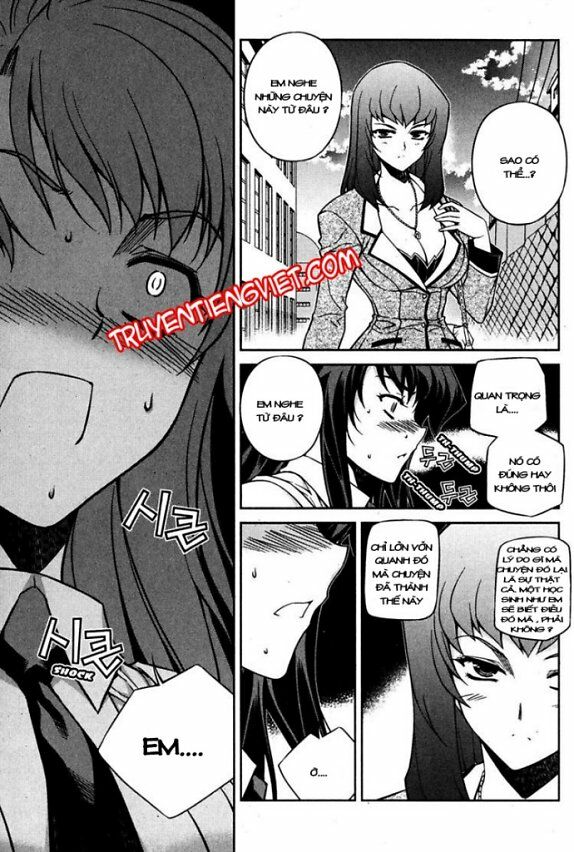 Unbalance X Unbalance: Chapter 70
