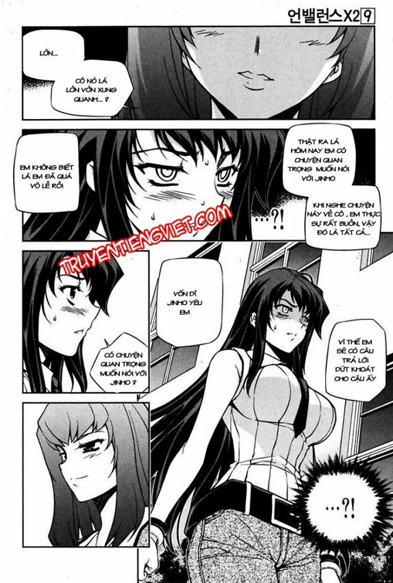 Unbalance X Unbalance: Chapter 70