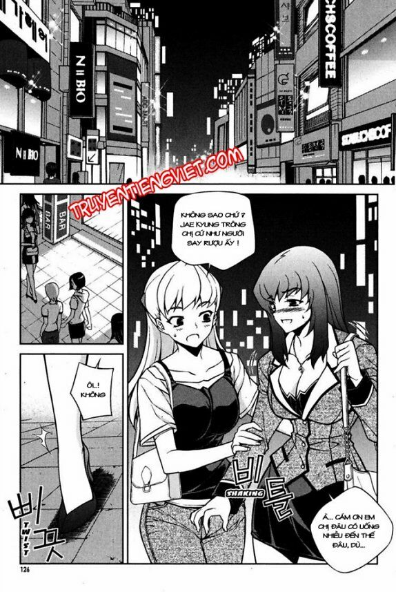 Unbalance X Unbalance: Chapter 70