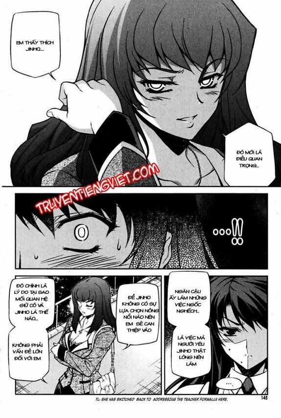 Unbalance X Unbalance: Chapter 70