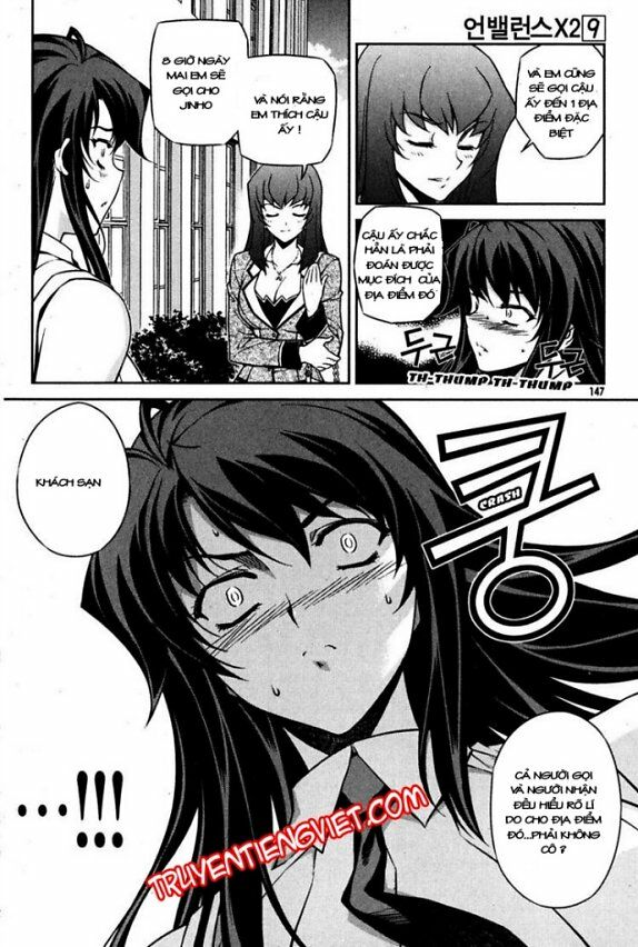 Unbalance X Unbalance: Chapter 70