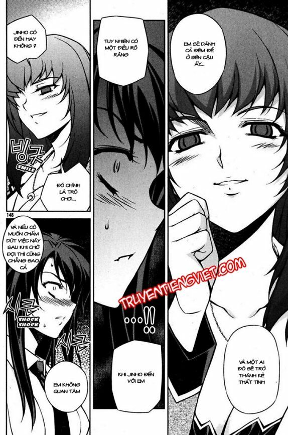 Unbalance X Unbalance: Chapter 70