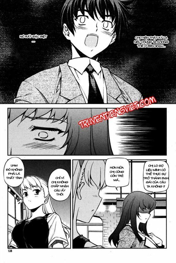 Unbalance X Unbalance: Chapter 70