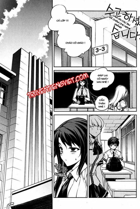Unbalance X Unbalance: Chapter 70