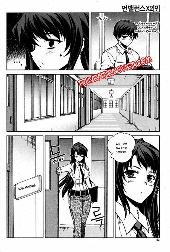 Unbalance X Unbalance: Chapter 70