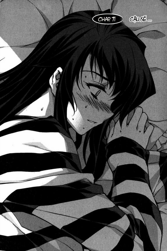 Unbalance X Unbalance: Chapter 71