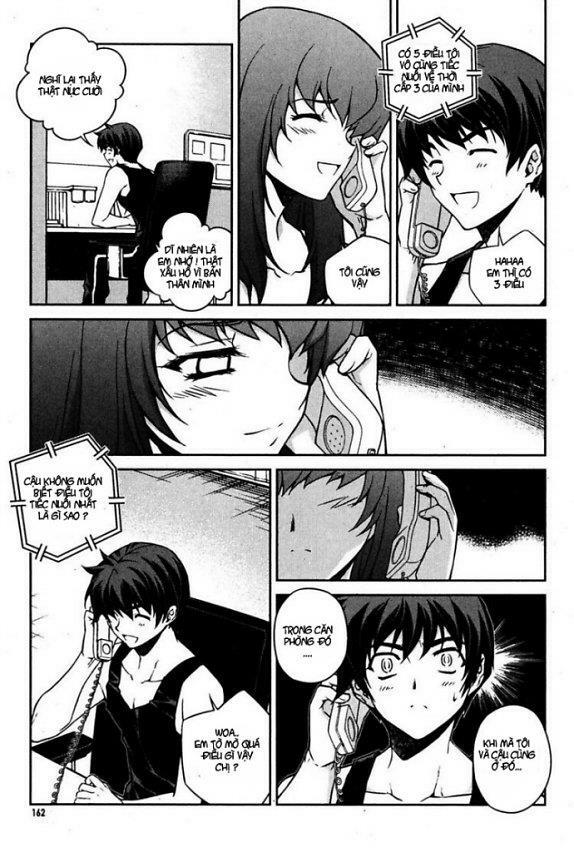 Unbalance X Unbalance: Chapter 71