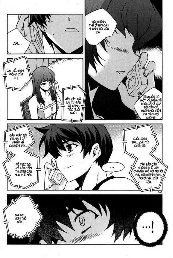 Unbalance X Unbalance: Chapter 71