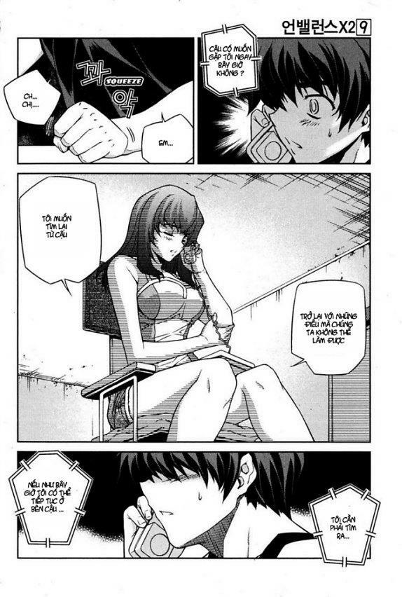 Unbalance X Unbalance: Chapter 71