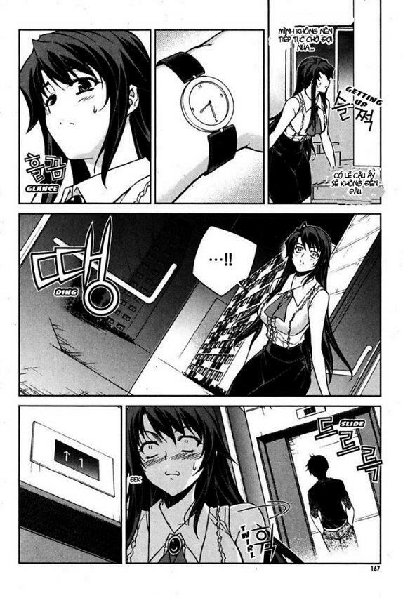 Unbalance X Unbalance: Chapter 71