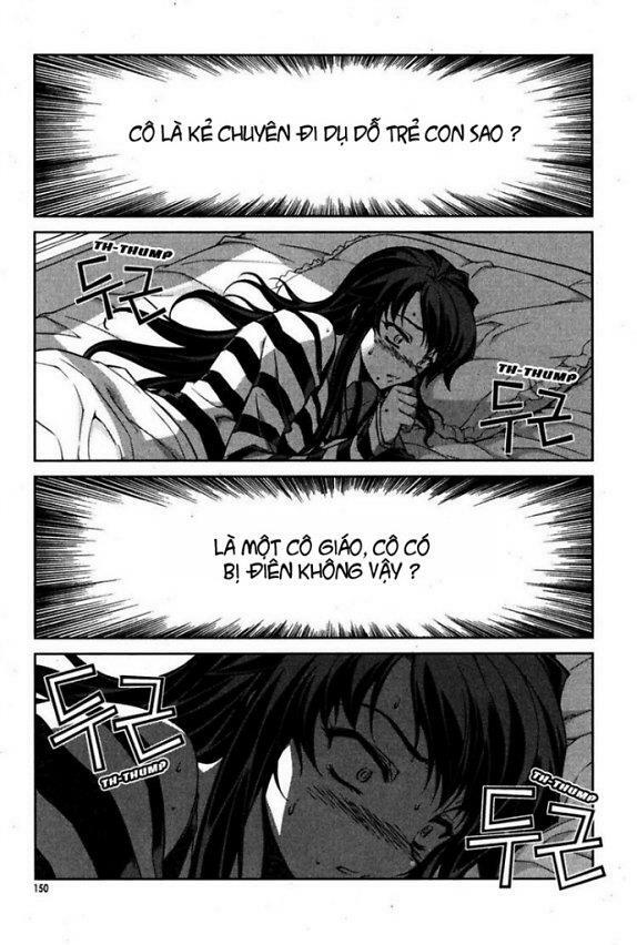 Unbalance X Unbalance: Chapter 71