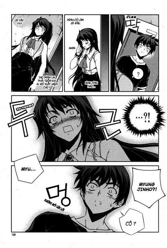 Unbalance X Unbalance: Chapter 71