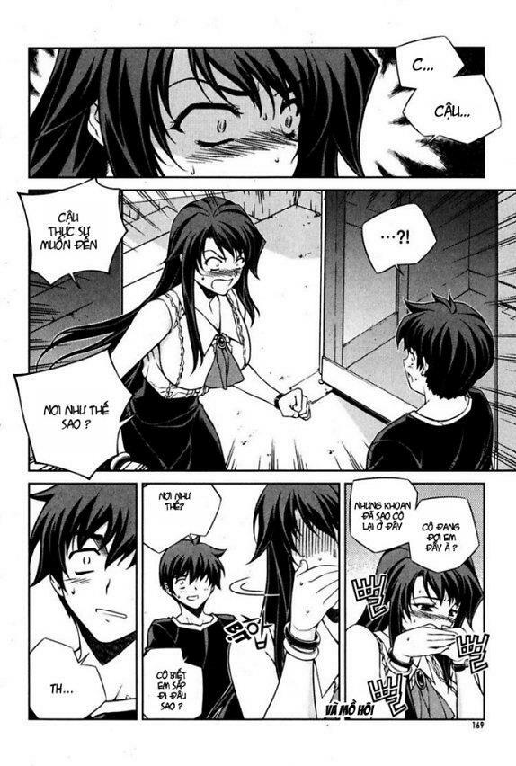 Unbalance X Unbalance: Chapter 71