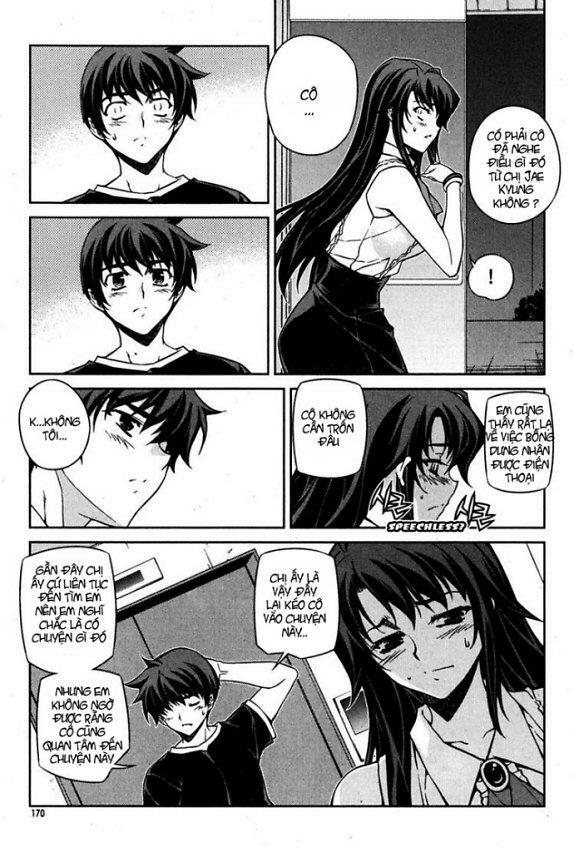 Unbalance X Unbalance: Chapter 71