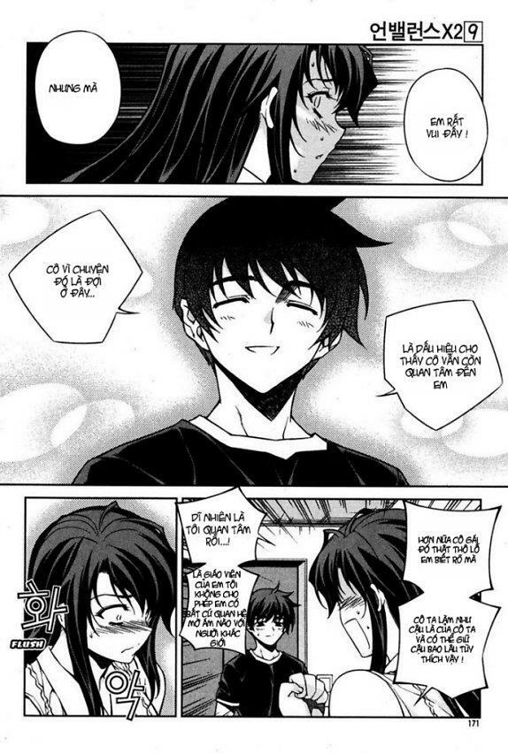 Unbalance X Unbalance: Chapter 71