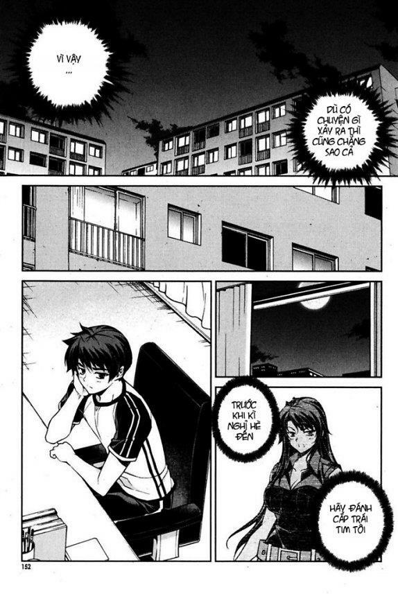 Unbalance X Unbalance: Chapter 71