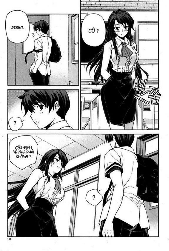 Unbalance X Unbalance: Chapter 71