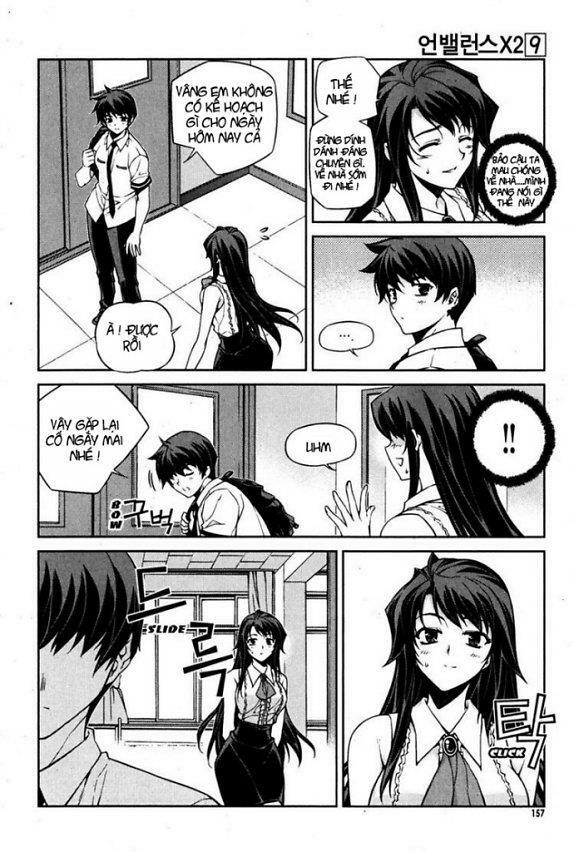 Unbalance X Unbalance: Chapter 71