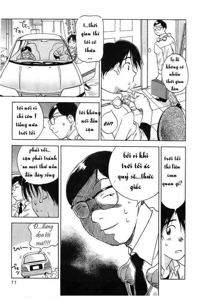 Magetsukan Kitan: Chapter 1