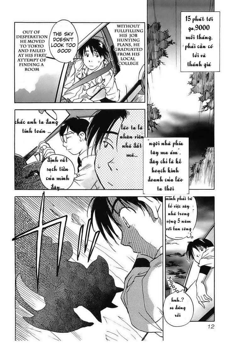 Magetsukan Kitan: Chapter 1