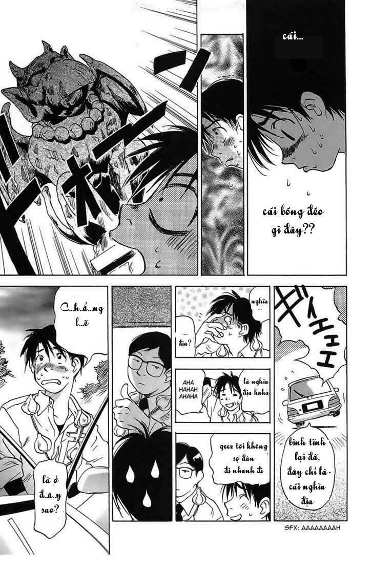 Magetsukan Kitan: Chapter 1