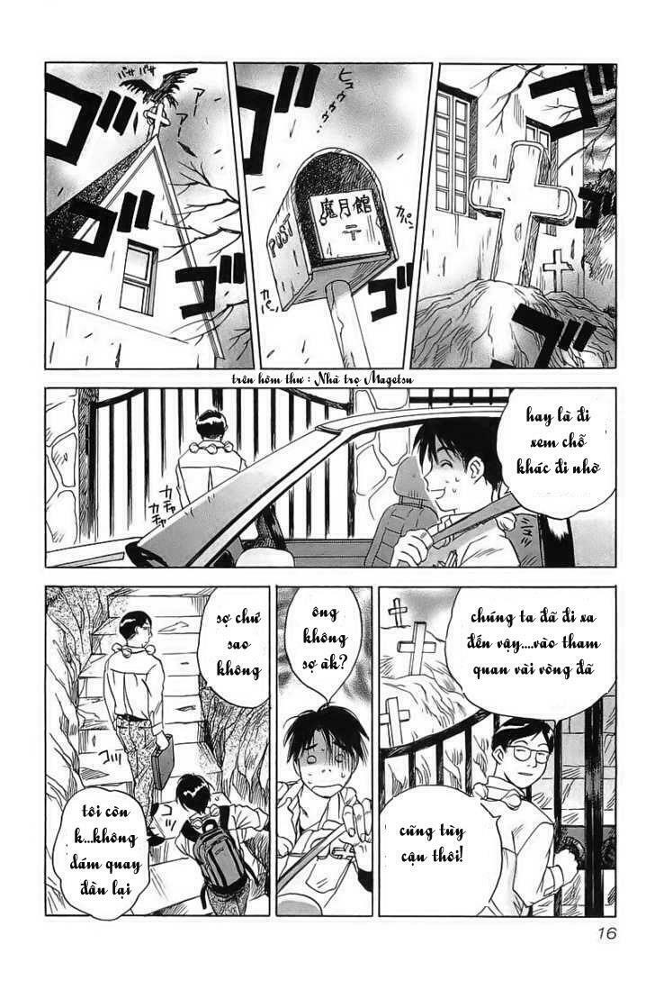Magetsukan Kitan: Chapter 1