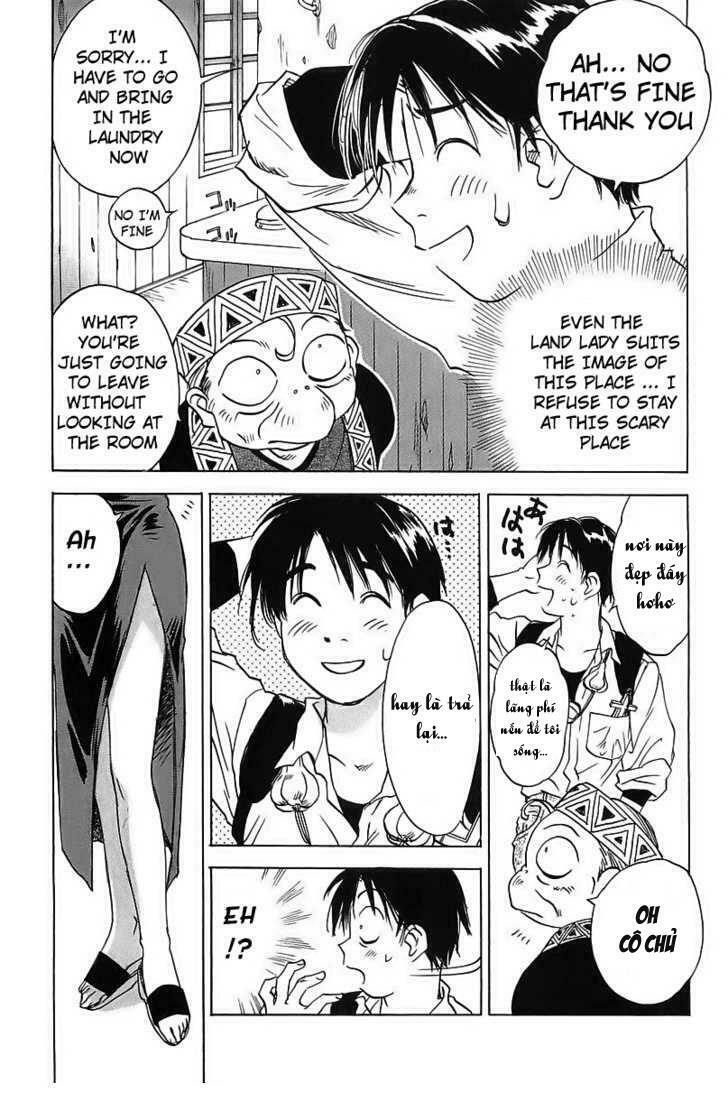 Magetsukan Kitan: Chapter 1