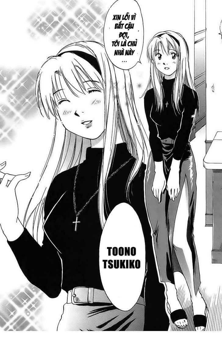 Magetsukan Kitan: Chapter 1