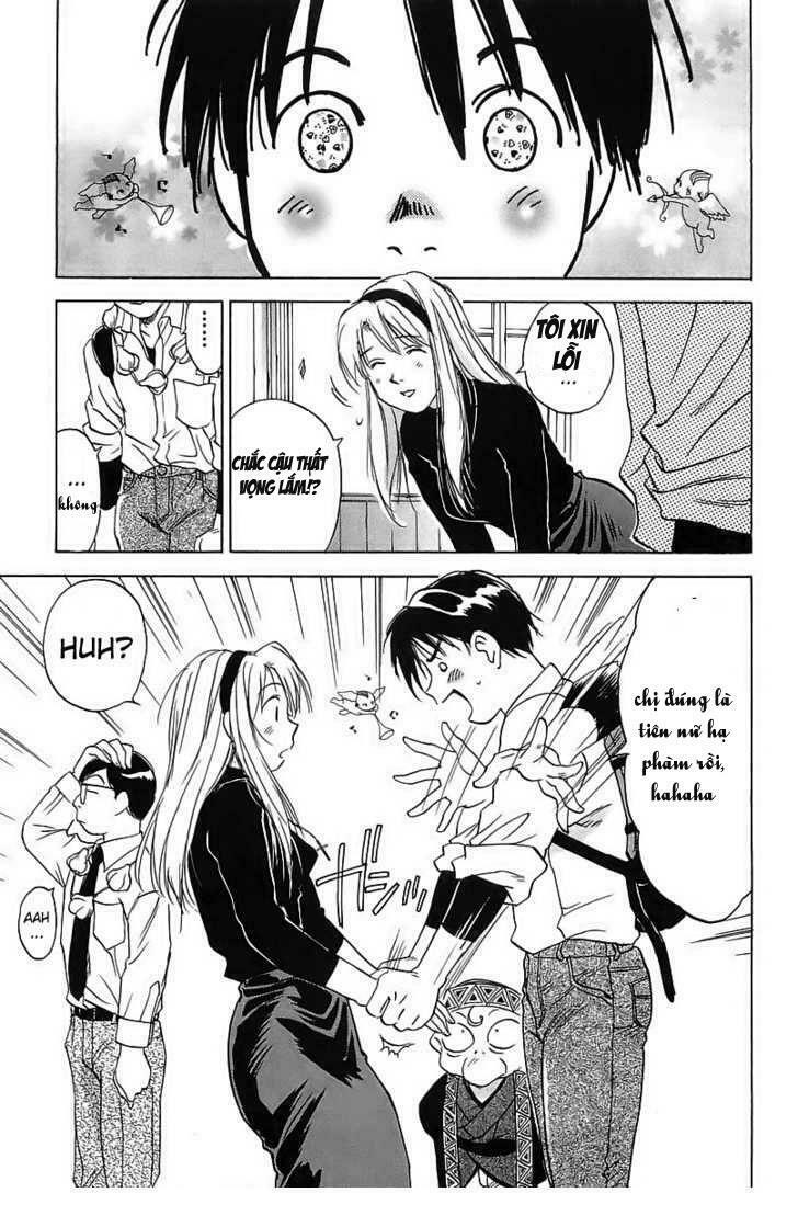 Magetsukan Kitan: Chapter 1