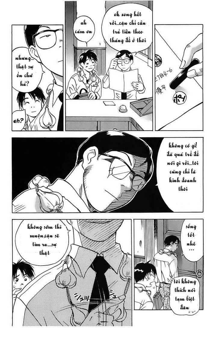 Magetsukan Kitan: Chapter 1
