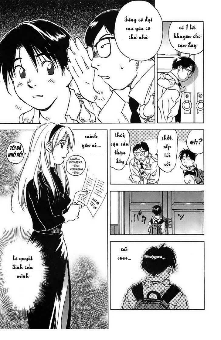 Magetsukan Kitan: Chapter 1