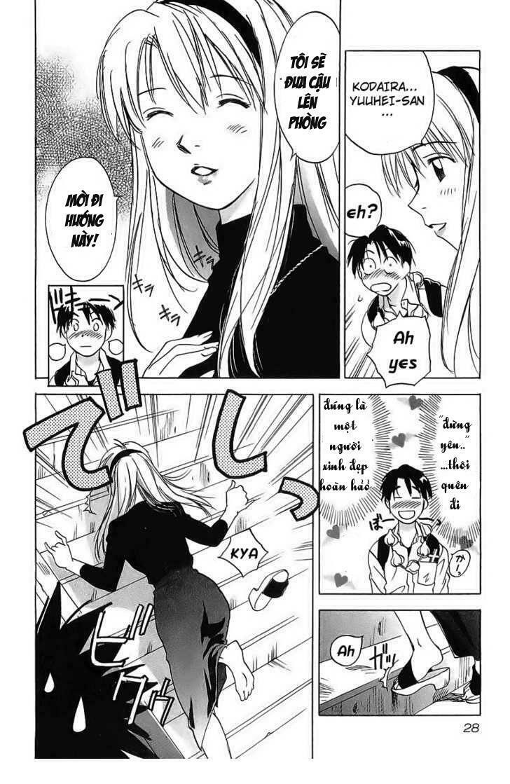 Magetsukan Kitan: Chapter 1