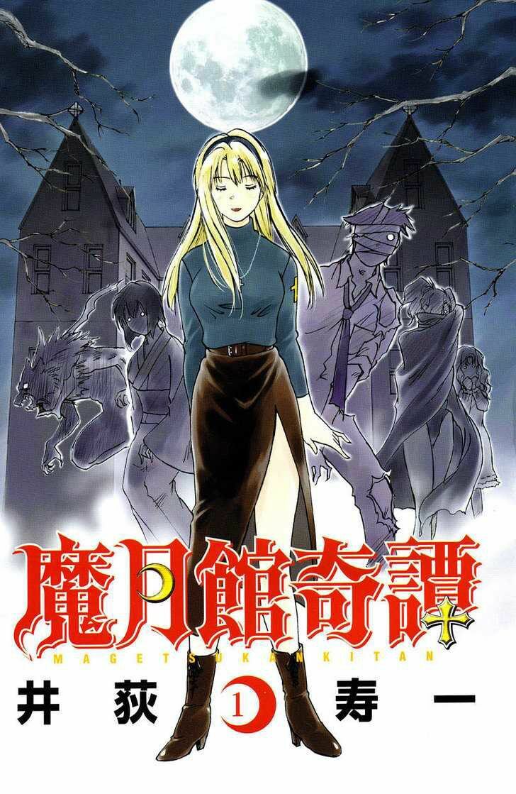 Magetsukan Kitan: Chapter 1