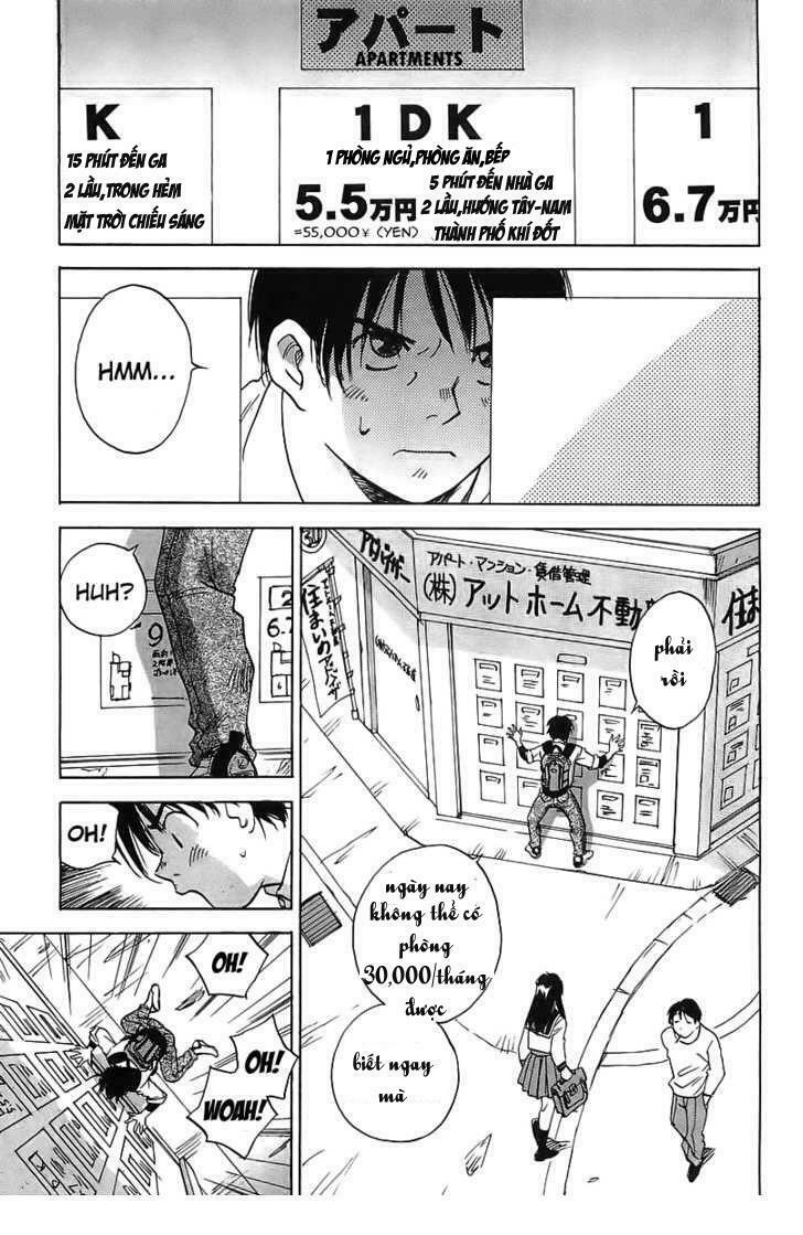 Magetsukan Kitan: Chapter 1