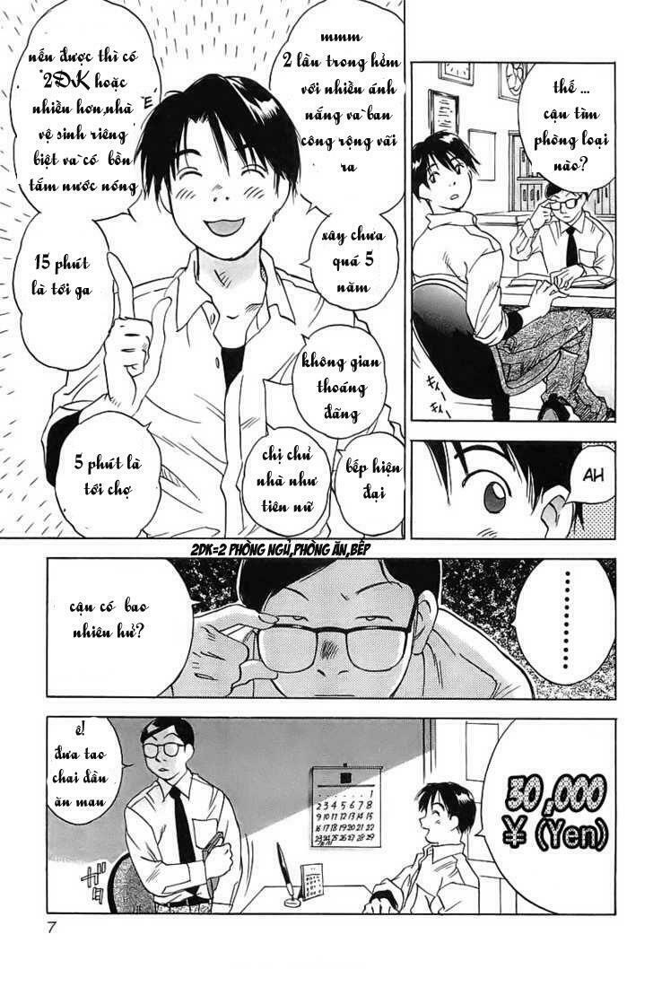Magetsukan Kitan: Chapter 1