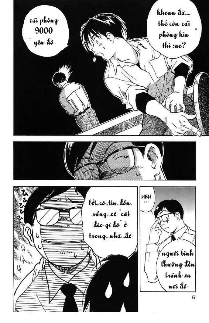 Magetsukan Kitan: Chapter 1
