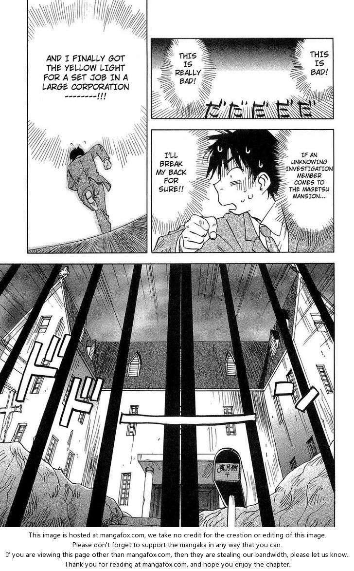 Magetsukan Kitan: Chapter 18: (@L@) - Kodaira đi xin việc