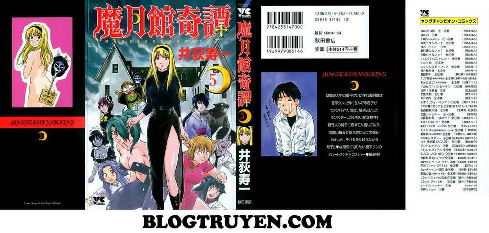 Magetsukan Kitan: Chapter 38: (@L@) - Khách quen tới nhà
