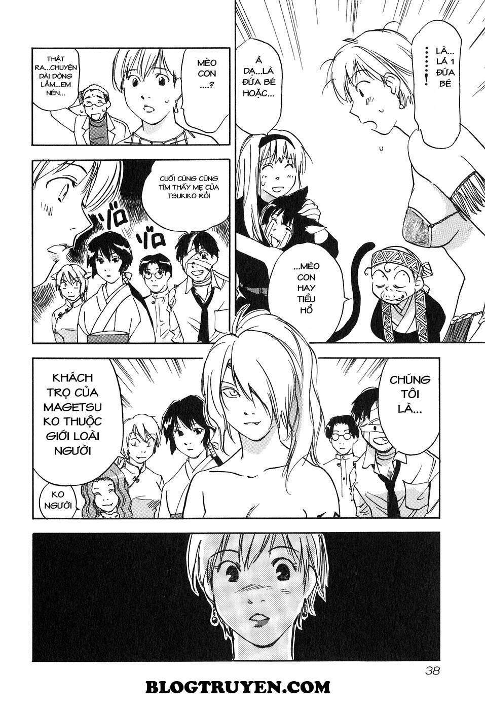 Magetsukan Kitan: Chapter 39: (@L@) - Mẹ và con gái