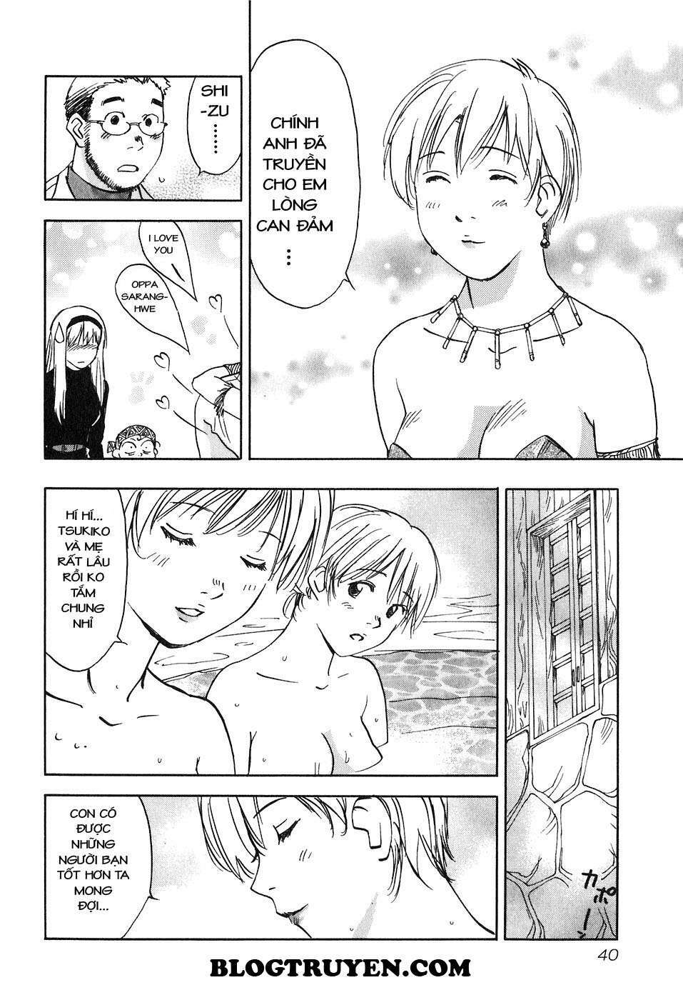 Magetsukan Kitan: Chapter 39: (@L@) - Mẹ và con gái