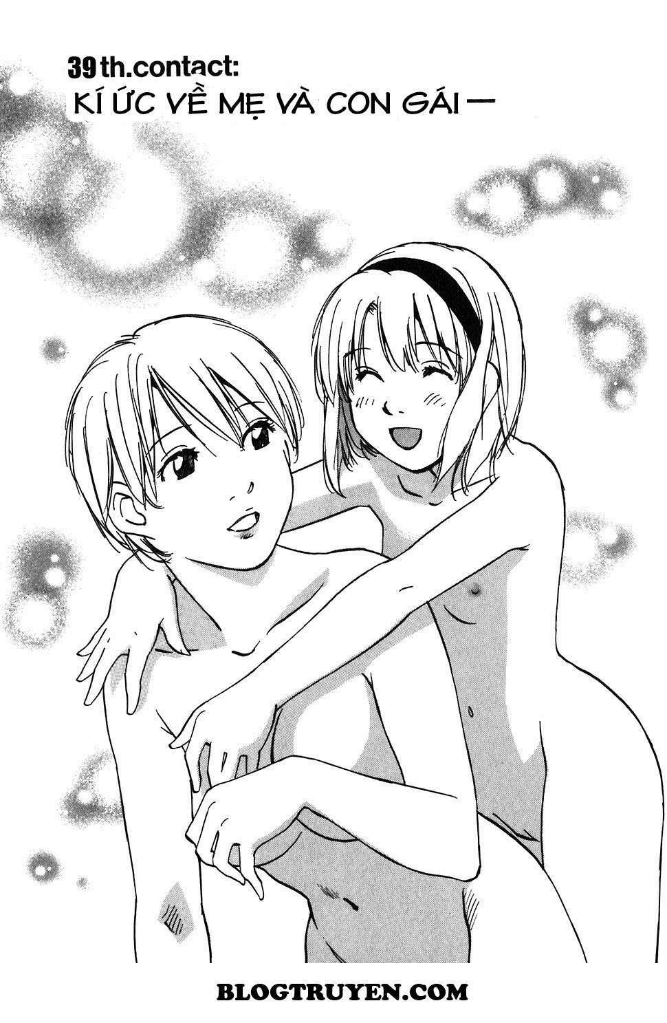 Magetsukan Kitan: Chapter 39: (@L@) - Mẹ và con gái