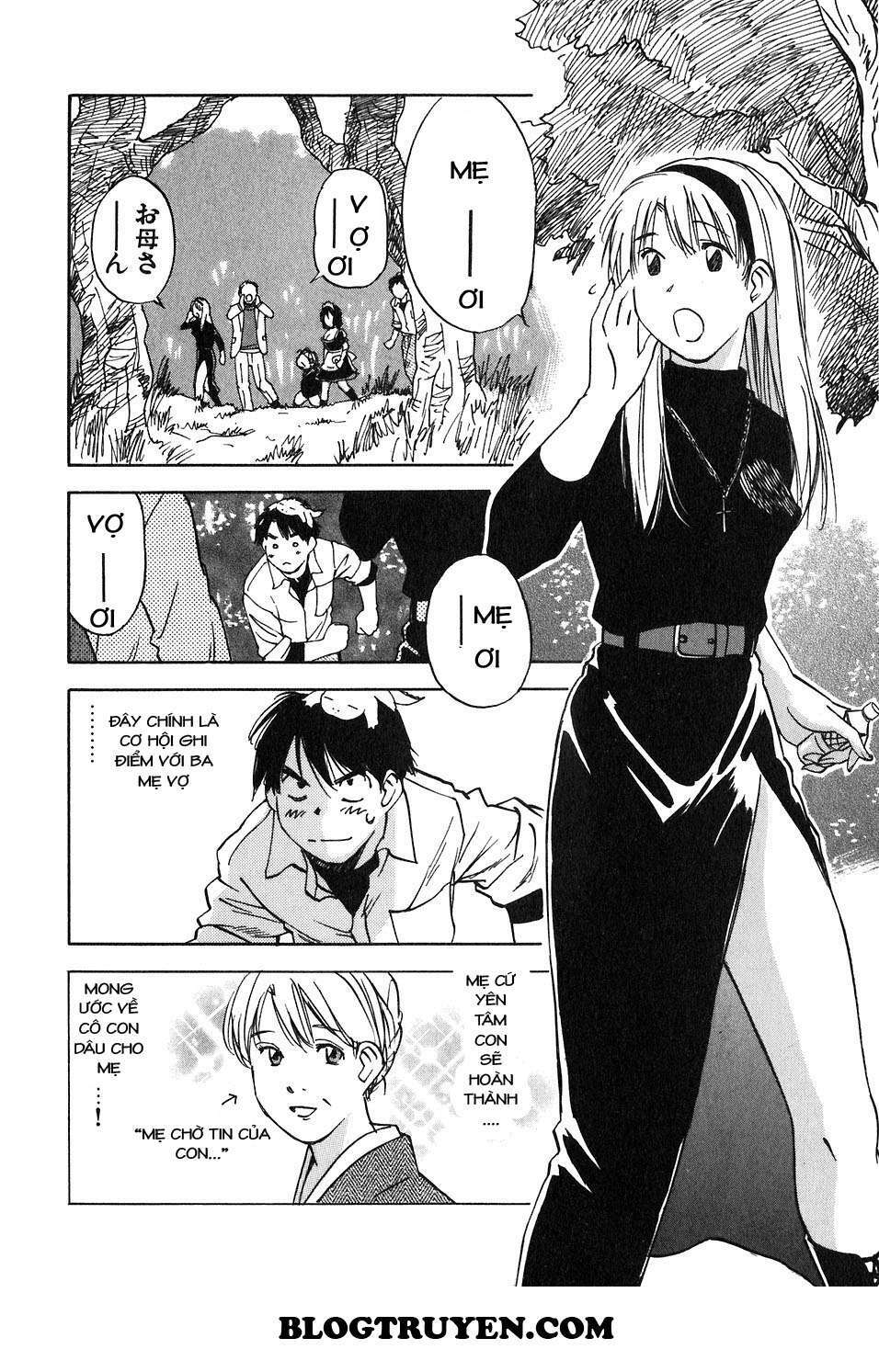 Magetsukan Kitan: Chapter 39: (@L@) - Mẹ và con gái