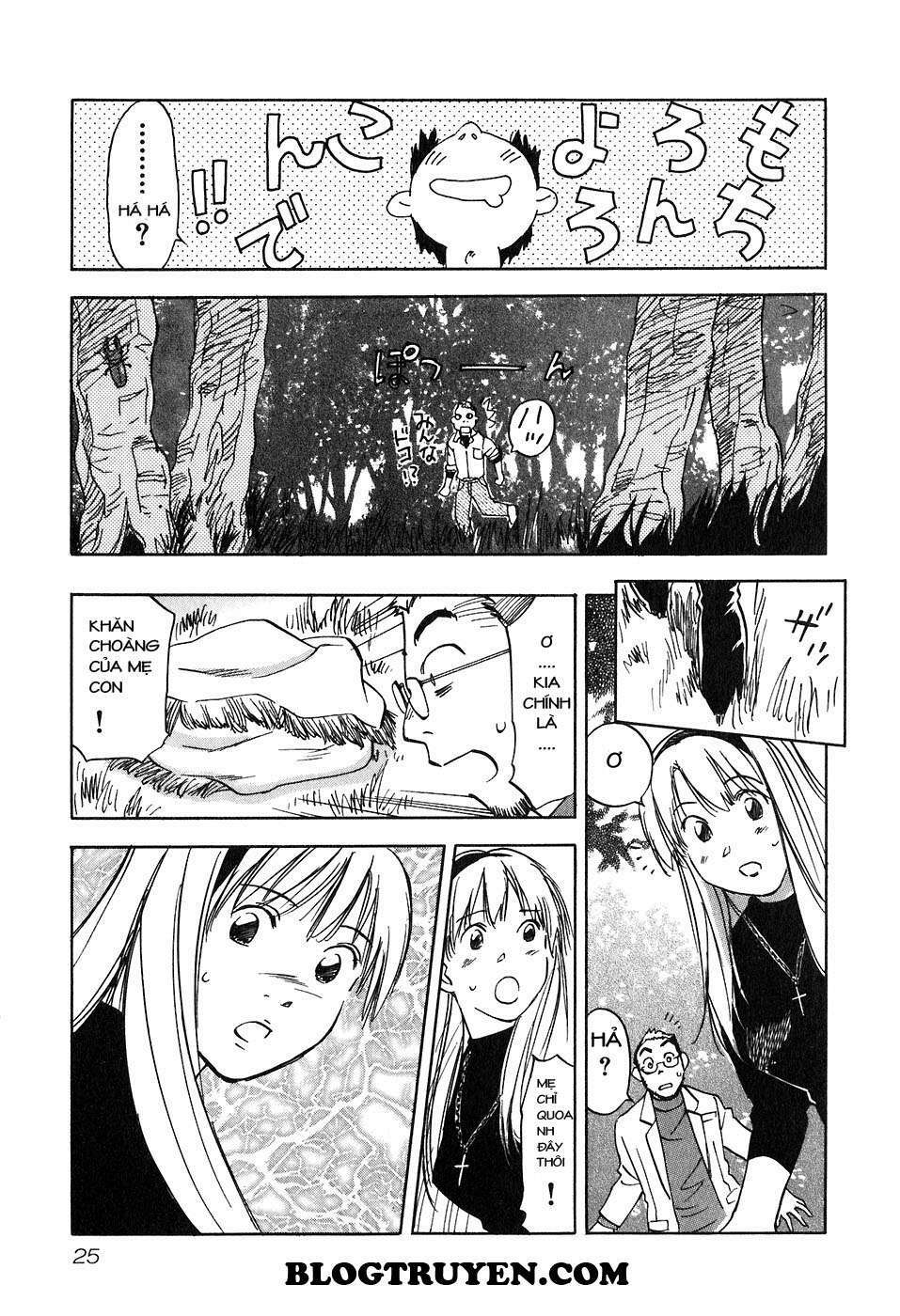 Magetsukan Kitan: Chapter 39: (@L@) - Mẹ và con gái